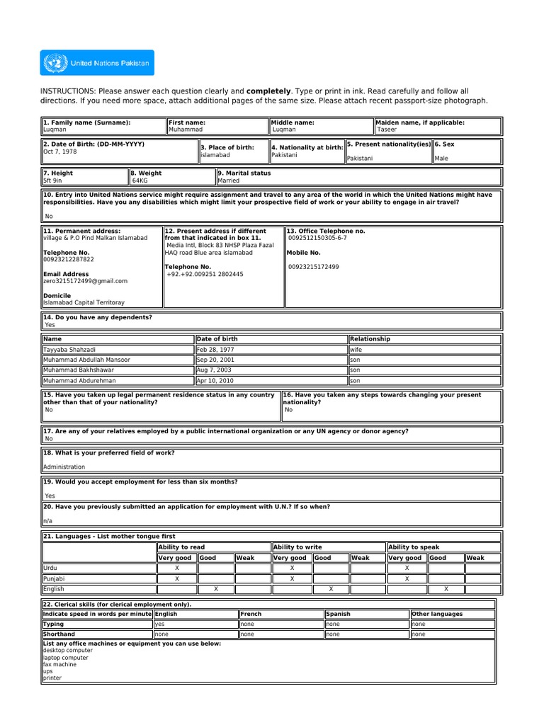 Luqman Family UN Application Form | PDF | Diploma | Academic Degree