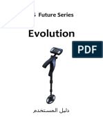 Evolution Manual AR