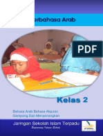 Pelajaran Bahasa Arab Kelas II Sd