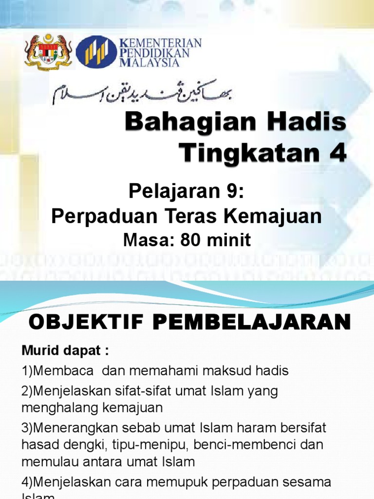 Perpaduan Teras Kemajuan Pdf
