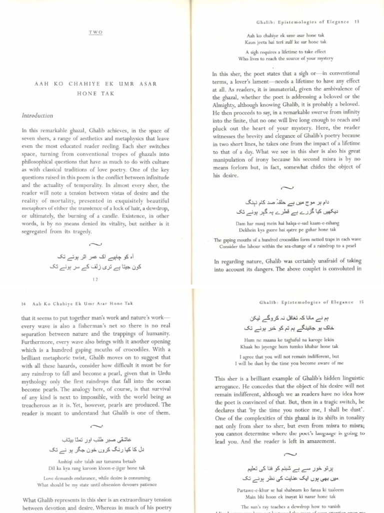 Aah Ko Chahiye Ghalib Epistemologies Of Elegance By Azra Raza And Sara Suleri Goodyear aah ko chahiye ghalib epistemologies of