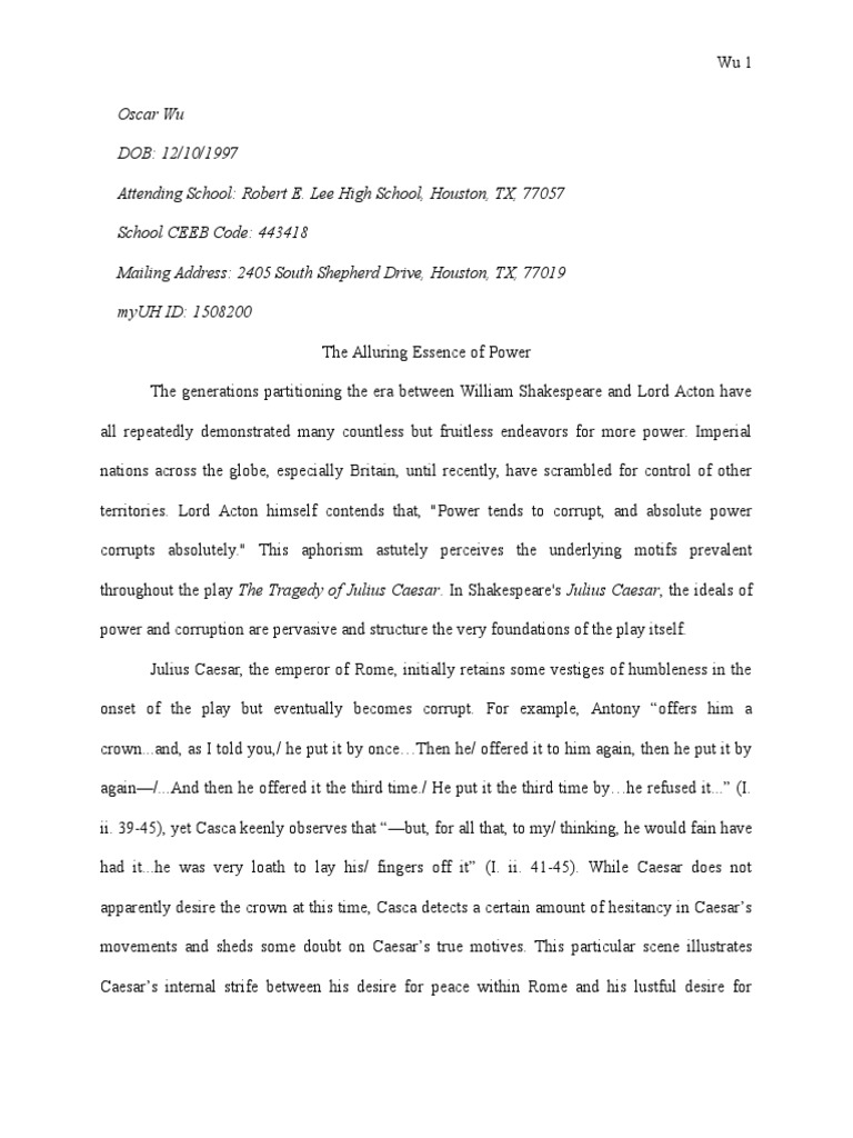 University of houston letter of recommendation image