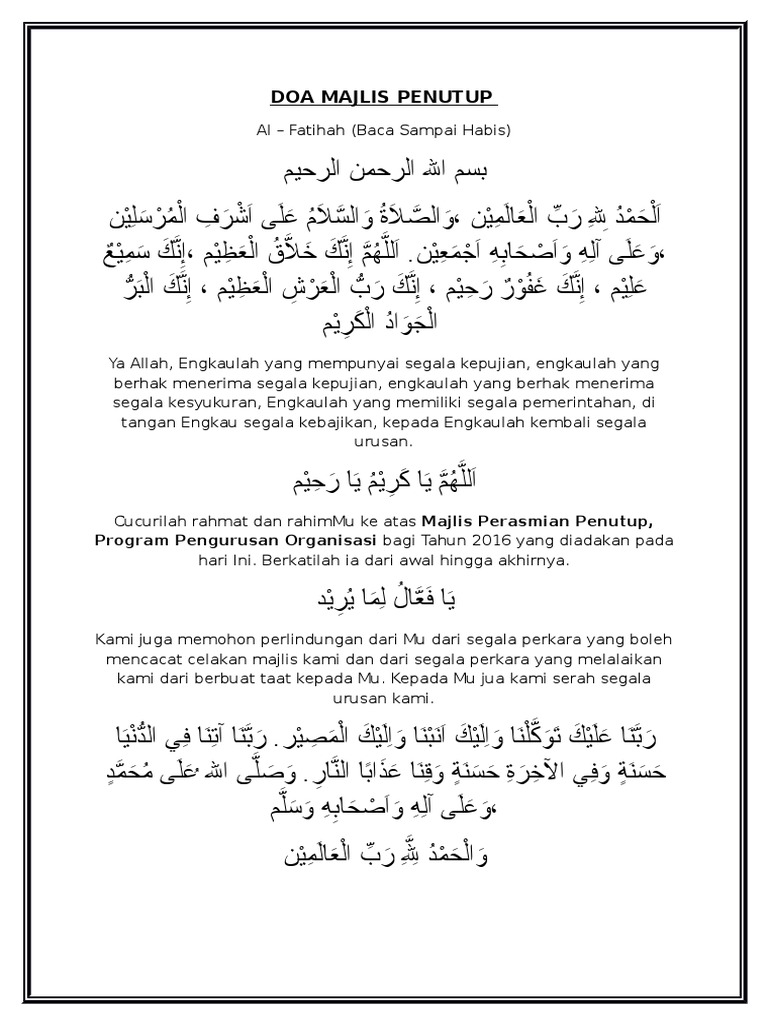 Teks Doa Majlis Perasmian : Teks pengacara majlis perasmian penutupan