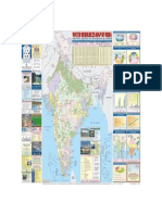 Water Map 2007 PDF