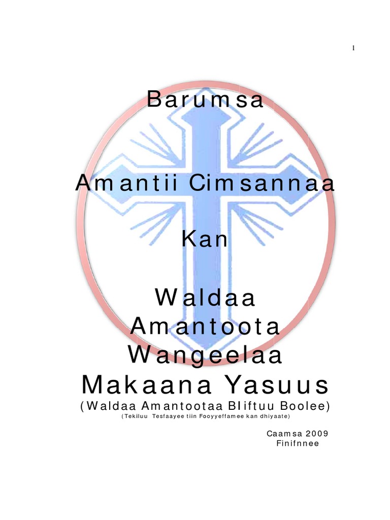 Barumsa Amantii Cimsannaa | PDF | Home & Garden | Science & Mathematics