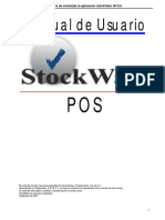 Stock Ware