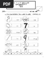 Biodata Nicol Ann David