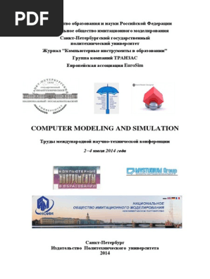 23++ 2008 10th uksim international conference on computer modelling and simulation eurosim uksim 2008 info