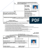 Supreme Courtadmit Card For