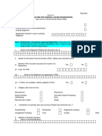 Excise Application Form