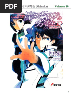 Mahouka Volumen 10