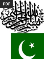 Download Process of Budgeting in Pakistan by snrmpa SN30670322 doc pdf