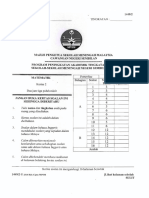 NS Math K2