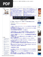 下手なラノベをアニメ化するより児童書をアニメ化したほうがいいと思う ２ちゃんねるスレッドまとめブログ アルファルファモザイク