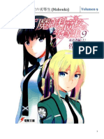 Mahouka Koukou No Rettousei Volumen 09