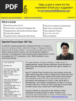 Download Amnesty West Newsletter April 2010 by Amnesty West SN30677601 doc pdf