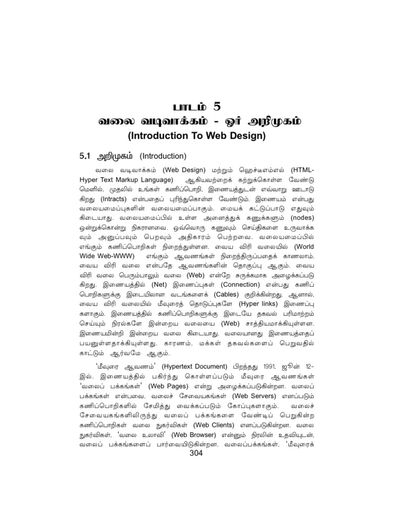 Pdf Stories Free Download