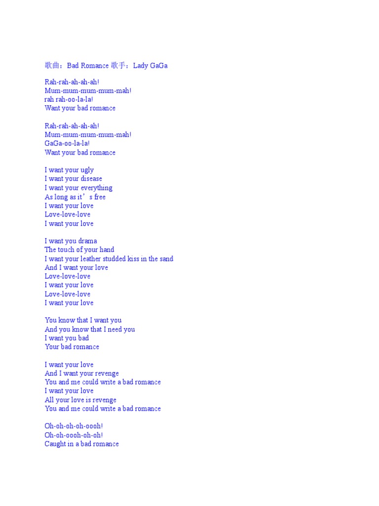 Bad Romance Lyrics by Lady Gaga | PDF | Recorded Music | Pop Music
