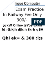 The Unique Computer: Online Exam Practice in Railway Fee Only 300