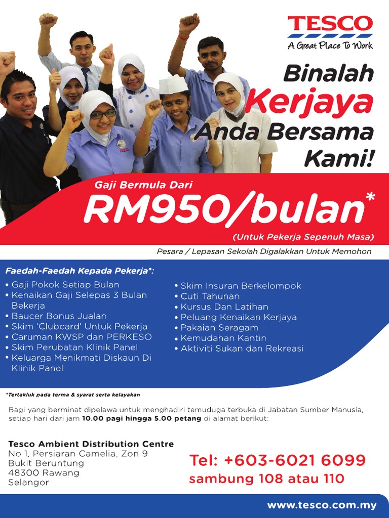 Iklan Jawatan Kosong