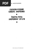 Kichkina qiz mushukchasini korsatdi