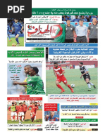 Download 3429-01f0epdf by PDF journal SN306914577 doc pdf