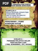 Download Peranan Malaysia Dalam Pertubuhan Luar by Anonymous ygEC5rz7 SN306927369 doc pdf