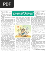 U W J U Cc Ouµ C Fo Ae Zo Q Assª U Eioxfo Uª Aeuo ƒ Ae C Ssª U Aeaecuª E Od Ucc A U W J U Cc