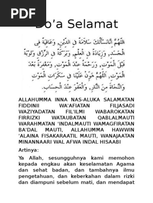 Allahumma Inna Nas Aluka Salamatan Nasi