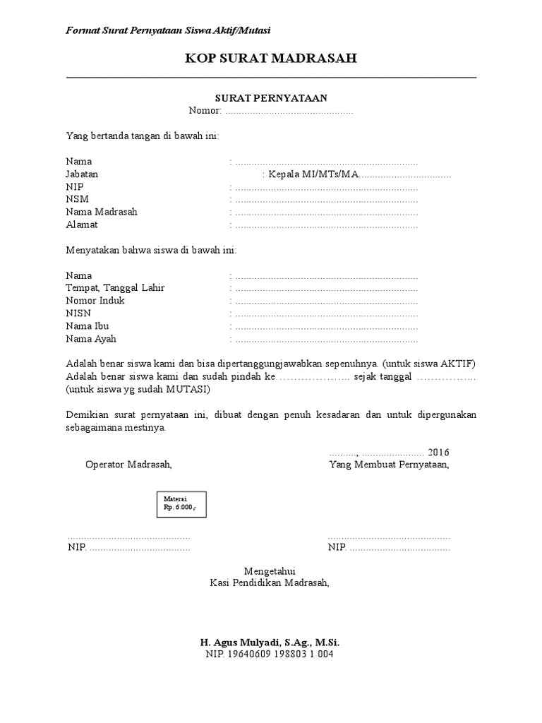 Format Surat Pernyataan Siswa Aktif Mutasi Emis - Gambaran