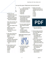 Pat - Form2 Paper 1 - 2015