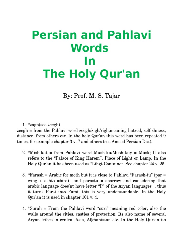 Persian and Pahlavi Words in the Holy Qur'an Insights into the