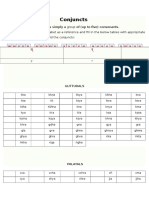 Conjuncts - Worksheet