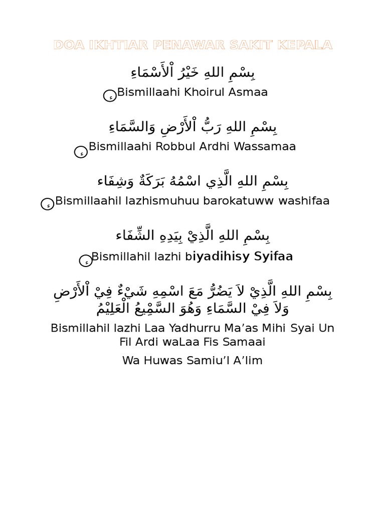 Doa Sakit Kepala Pdf