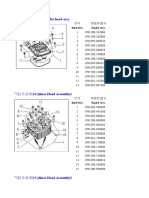 HJ150 3A (JM150) Parts Catalogue