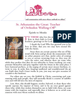 St Athanasios the Great: Teacher of Orthodox Walling-Off