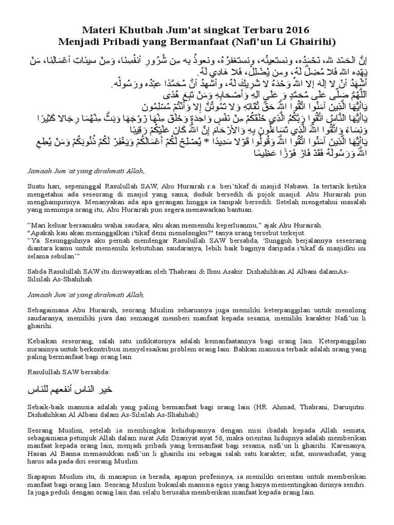 Khutbah Jumat Singkat Terbaru 2016 Menjadi Pribadi Yang Bermanfaat