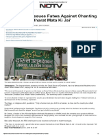 Darul Uloom Issues Fatwa Against Chanting 'Bharat Mata Ki Jai'