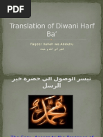 Download Translation of Diwani Harf Ba by Abu Muhammad SN307183566 doc pdf