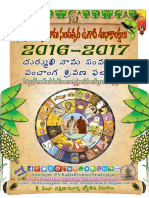 Sri Durmukhi Nama Samvastara Ugadi 2016-2017 Telugu Rasi Phalalu Yearly