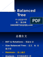 10 陈启峰《Size Balanced Tree》