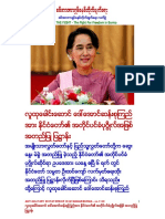 Anti-military Dictatorship in Myanmar 1138