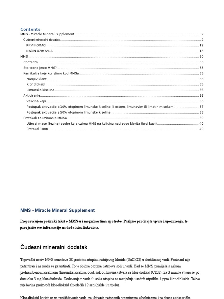 MMS | PDF