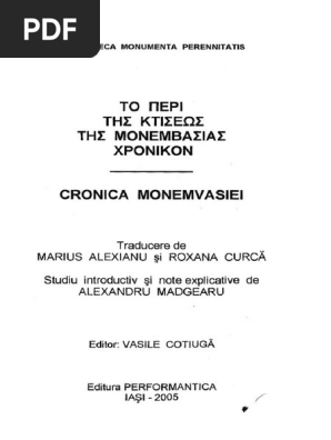 Madgearu Cronica Monemvasiei