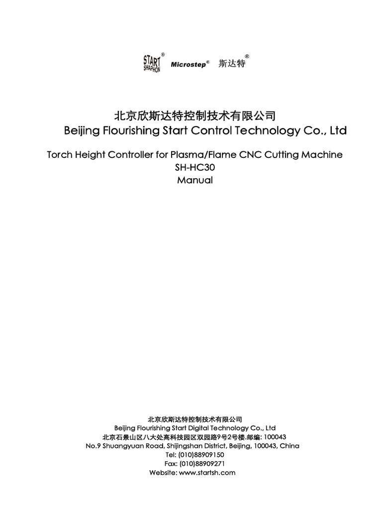 Thc Sh-hc30 Manual | Conector eléctrico | Fuente de ... ex600 wiring diagram 
