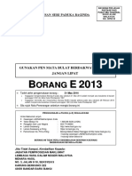 Borang E 2013 (Malay)