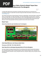 Pengiriman Jam Masuk Waktu Sholat Ke Masjid Taqwa Desa Sibak Kec.ipuh Kab.mukomuko Prov..Bengkulu