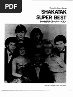 Shakatak Super Best Song Book | PDF | Foreign Language Studies