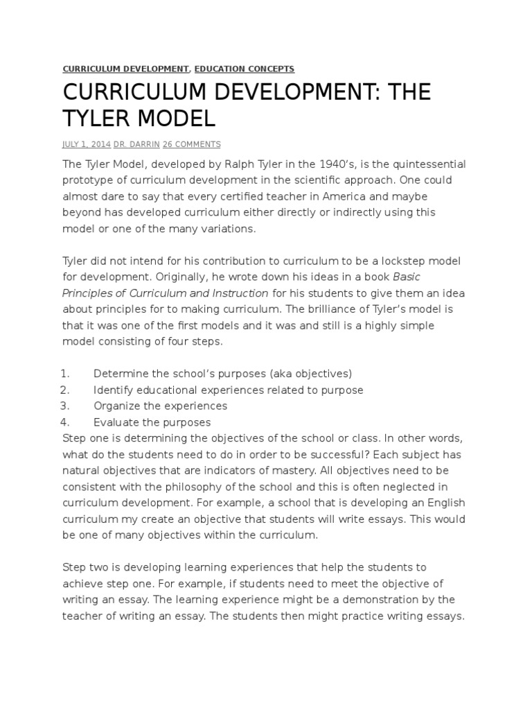 essay on curriculum
