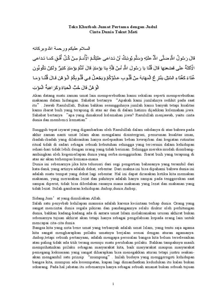 Khutbah Jumat Cinta Dunia Takut Mati Pdf